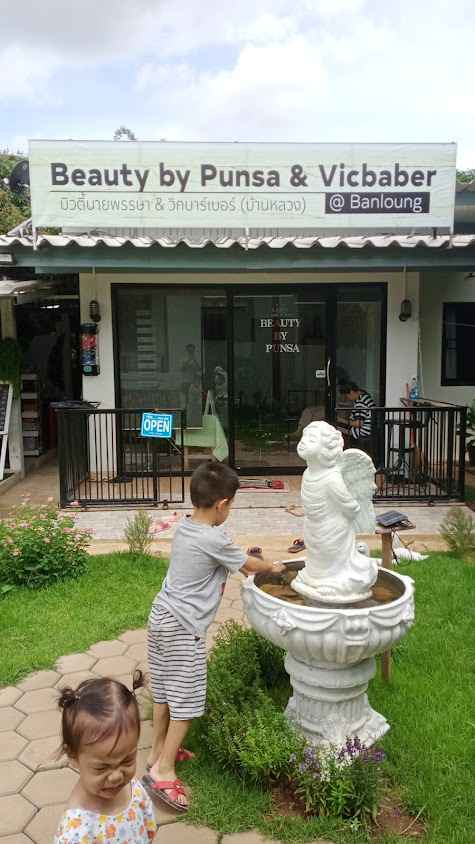 BEAUTY By PUNSA & Saichon Cafe