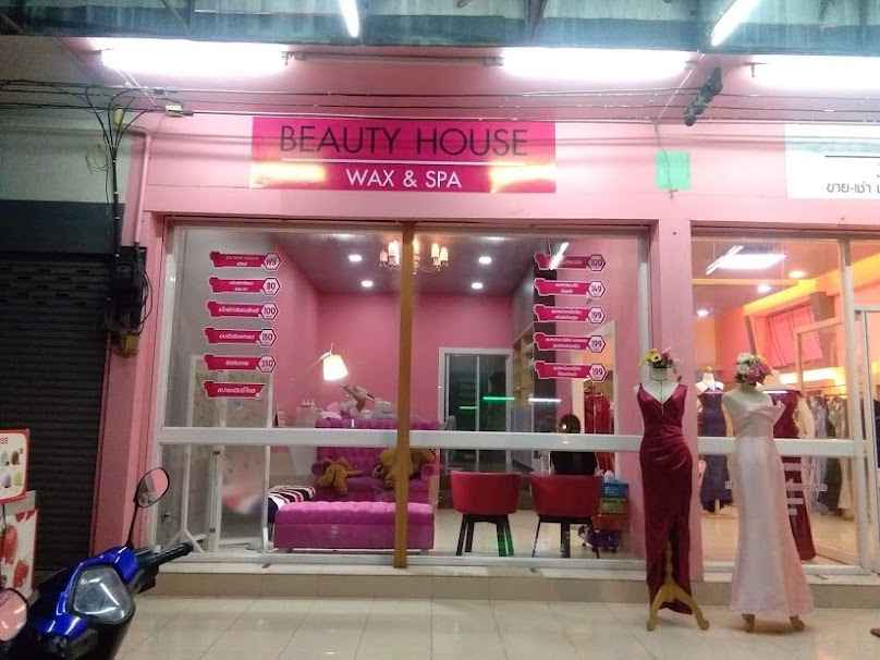 Beauty House sisaket - 2