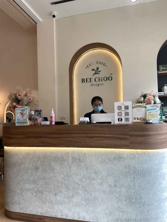 Bee Choo Chonburi - บีชู ชลบุรี