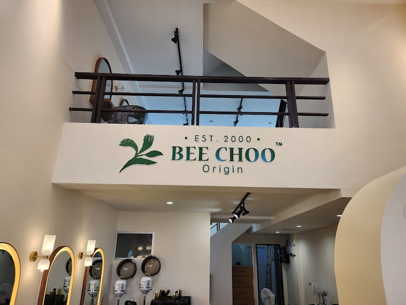 Bee Choo Chonburi - บีชู ชลบุรี - 2