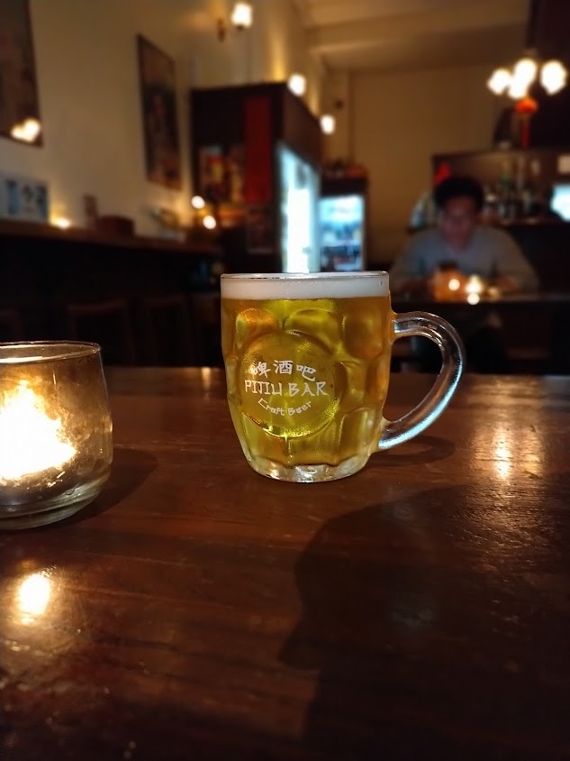 Beer Bar - 3