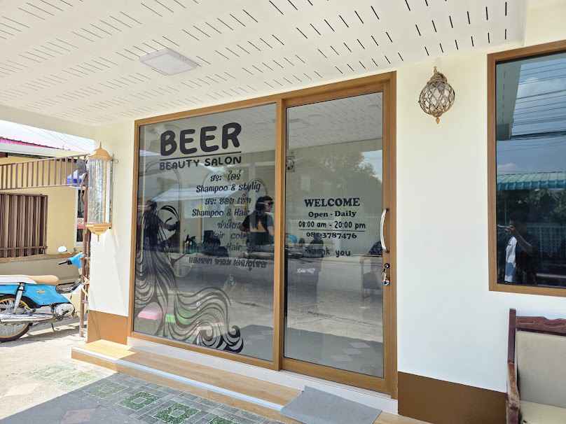 Beer Salon & Beauty - 4