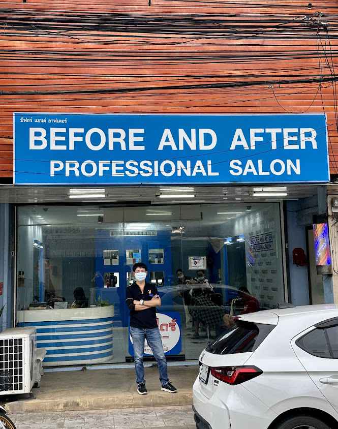 Before And After Professional Salon - 2