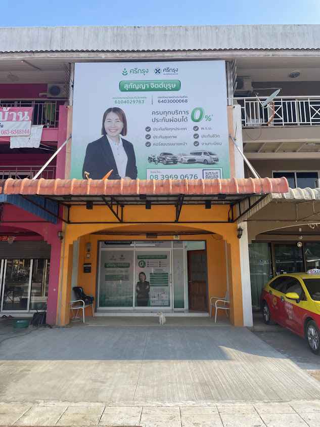 Best Rent a Car Phuket, THAILAND - 3