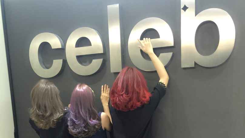 Beyond Hair Studio - ร้านทำผมบียอน แฮร์ สตูดิโอ