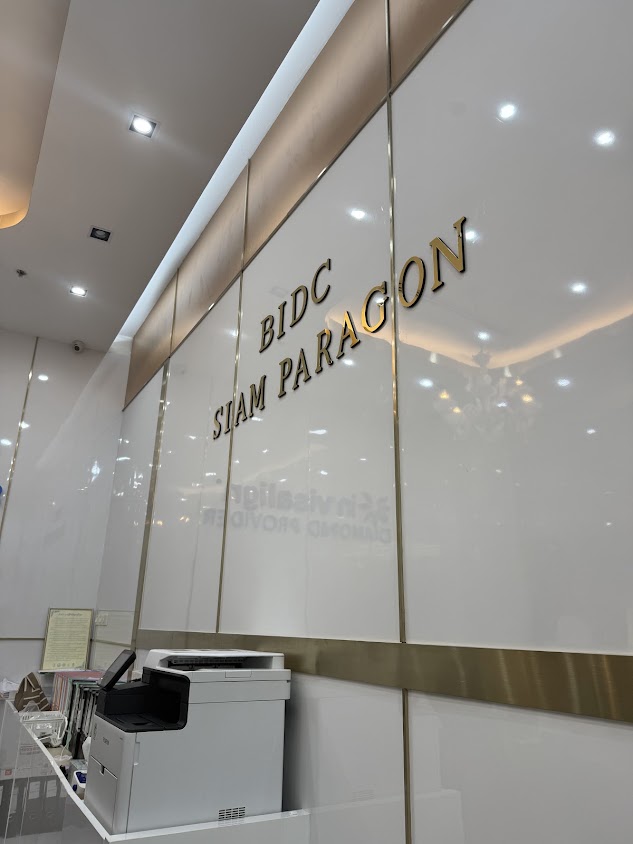 BIDC Dental Clinic @ Siam Paragon - 2