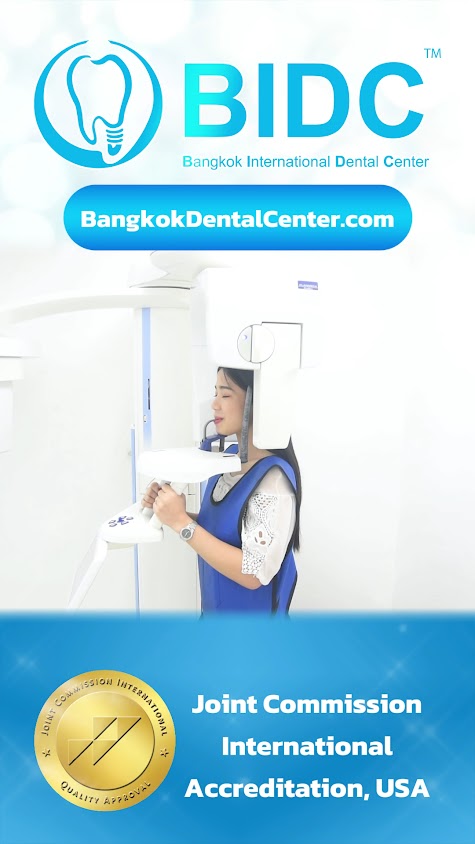BIDC Dental Clinic @ Siam Paragon - 3