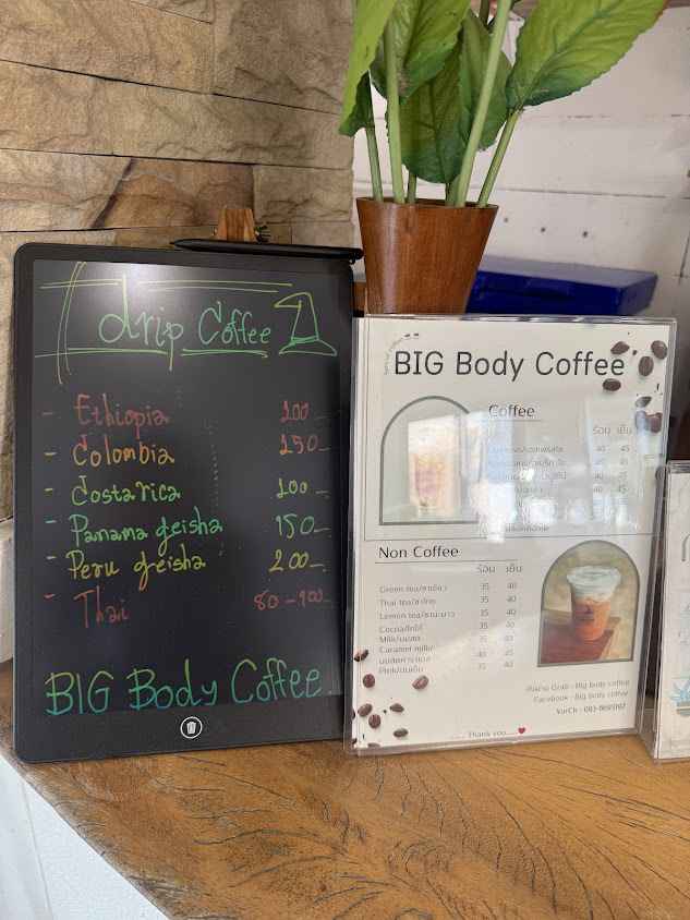 Big Body Coffee - 2