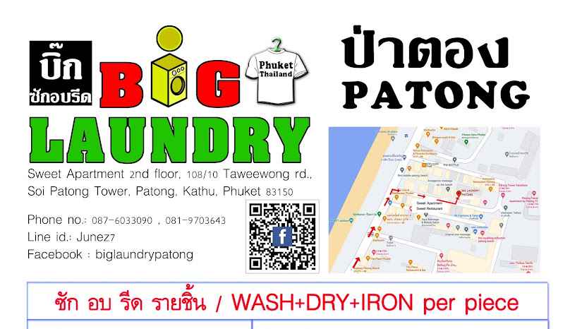 BiG LAUNDRY PATONG - 3