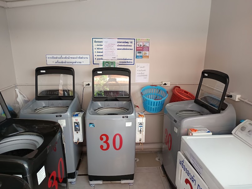 BiG LAUNDRY PATONG - 4