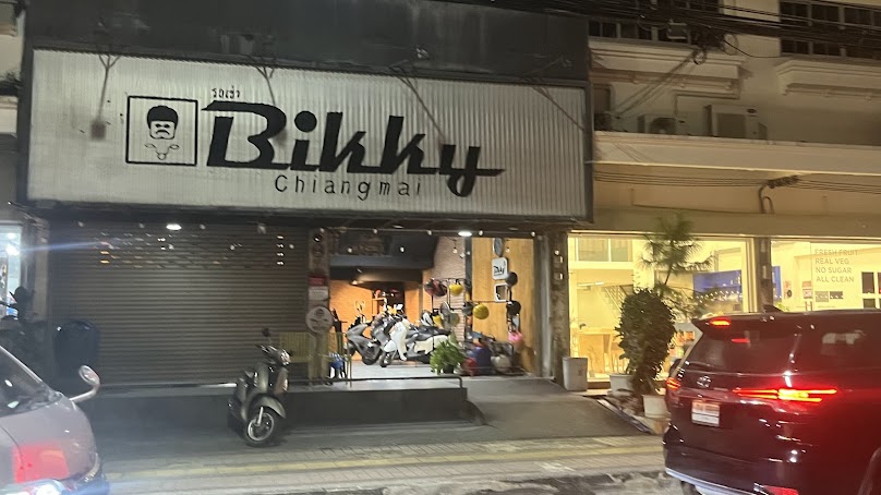 Bikky Chiangmai Kadsuankaew - 2