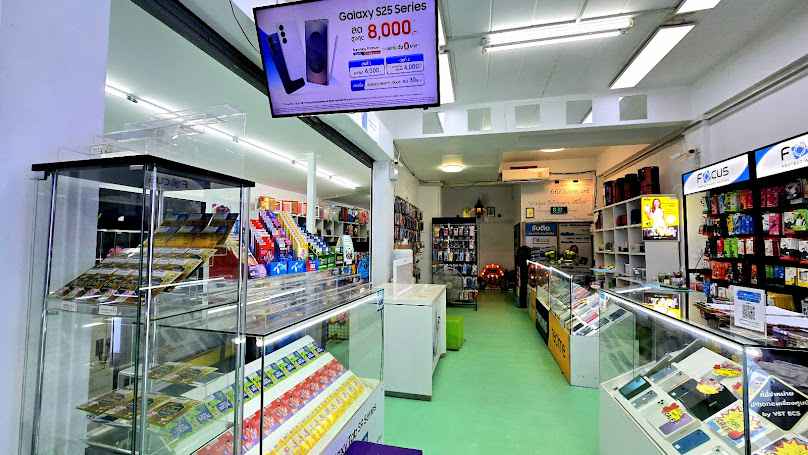 BINKO MOBILE CARE - 3
