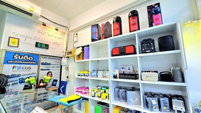 BINKO MOBILE CARE - 4