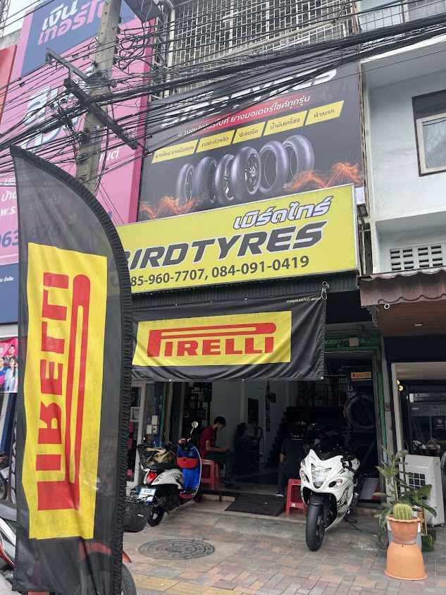 BIRDTYRE เบิร์ดไทร์