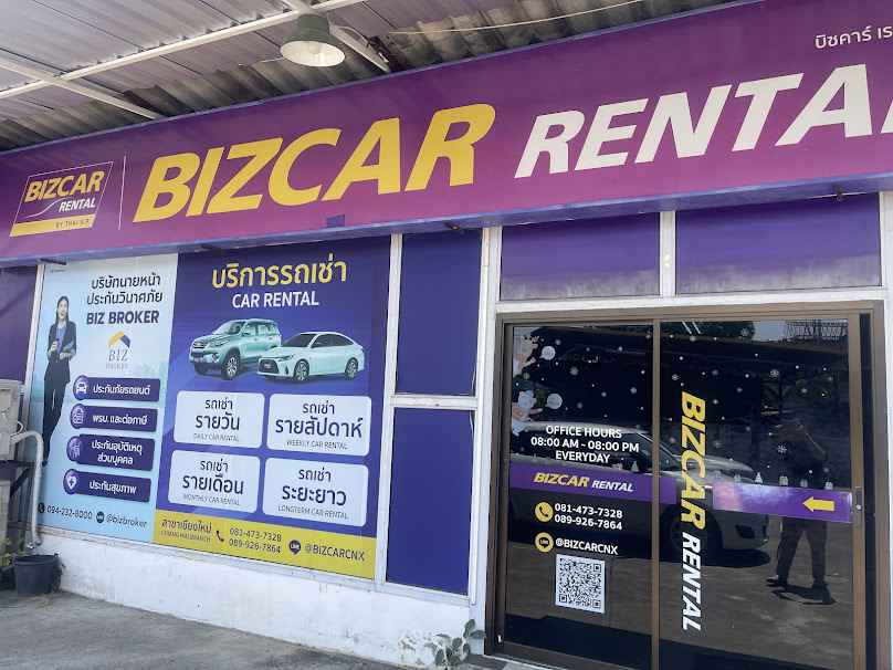 Bizcar Rental Chiang Mai - 2