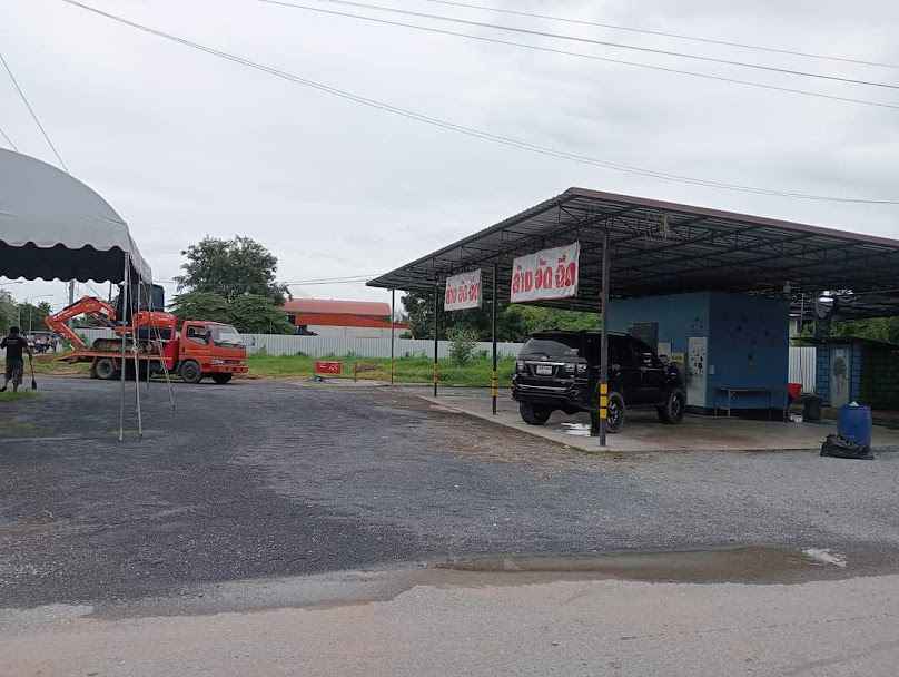 BK CarWash บี.เค.คาร์วอช