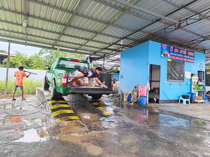 BK CarWash บี.เค.คาร์วอช - 2