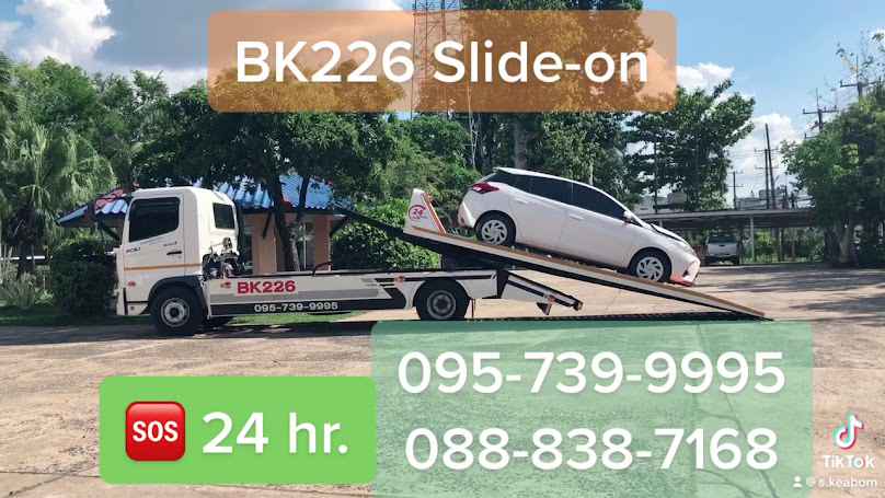 BK226 รถสไลด์ รถยก กันทรารมย์ ศรีสะเกษ อุบลฯ - 3