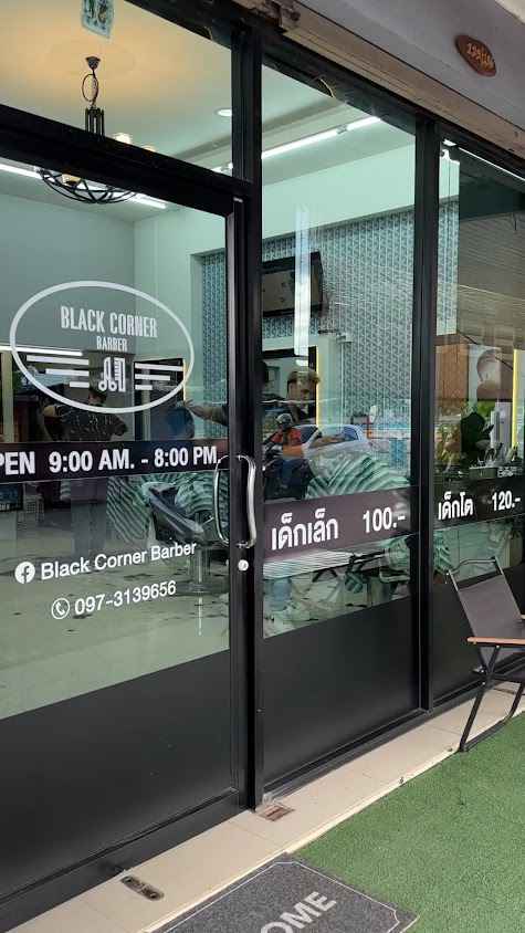 Black Corner Barber ตัดผมชาย อุดร - 3