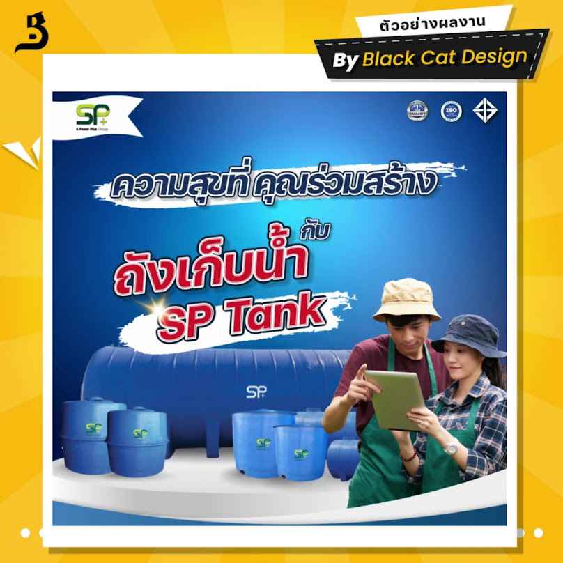 Blackcat Design รับผลิต ติดตั้ง รื้อถอนบูธ Booth Exhibition Event Backdrop - 3