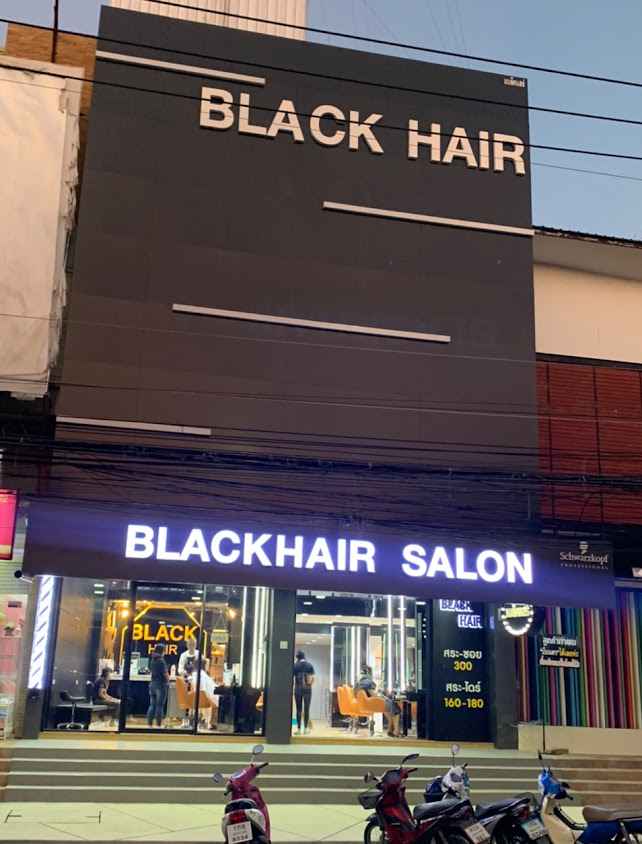 Blackhair Salon Nakhon Sawan - 4