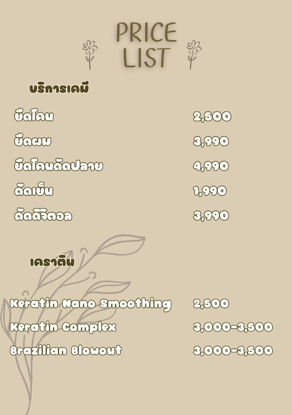 Blooming salon x studio - 4