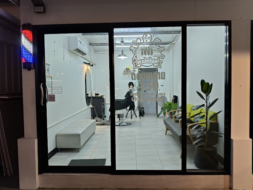 BM.barber ร้านตัดผมชาย ข้างร้านซักผ้า CJ บางคูวัด