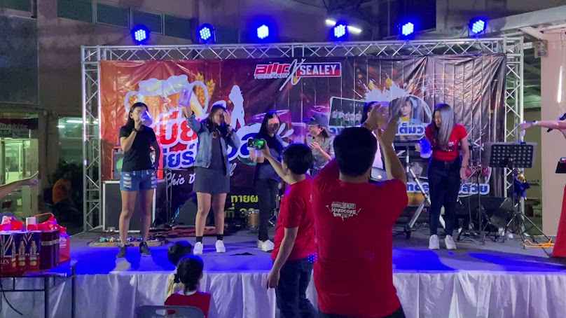 BMC TOOLMART (บริษัท บุญไทยแมชชีนเนอรี่ คอมเพล็กซ์ จำกัด) - 3