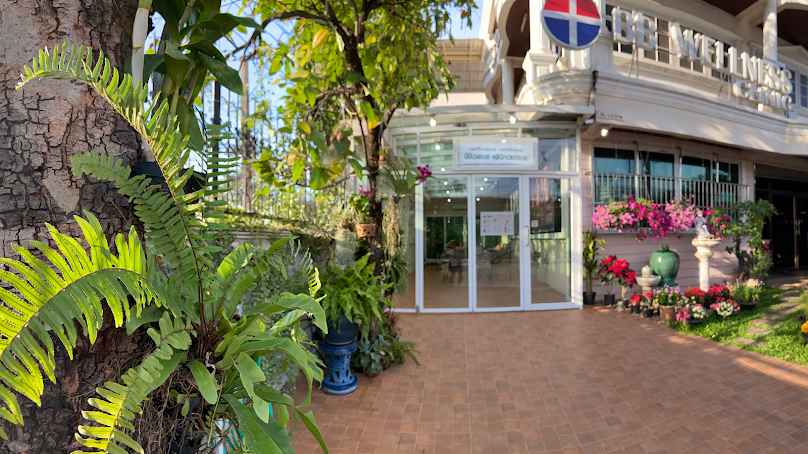 Body Fix Clinic ชั้น1ในสนามแบดมินตันพรหมลิขิต - 4