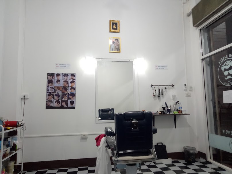 Bon Barber ร้านตัดผมชายร้อยเอ็ด ตัดผมชายวินเทจ 101 - 4