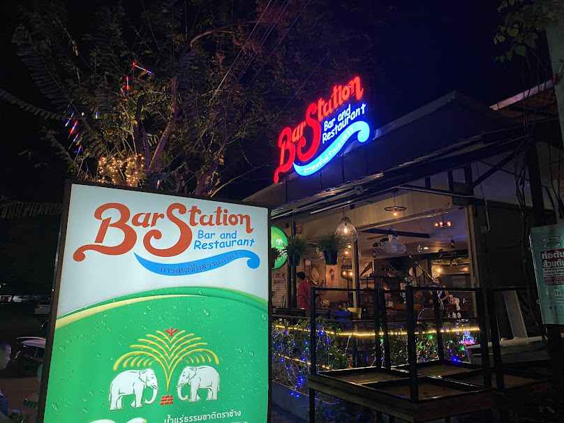 Boom Bar & Bistro - 4