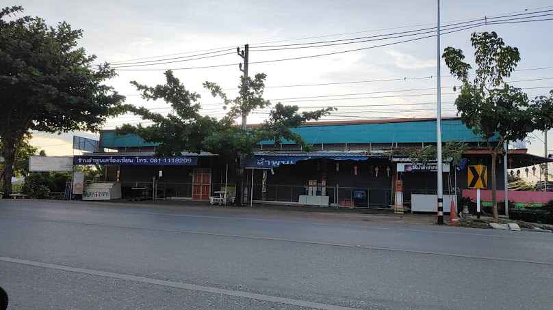 BOONSINSHOP - 3