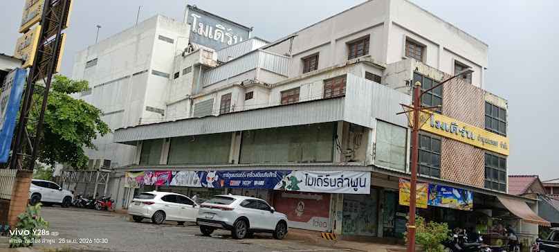 BOONSINSHOP - 4