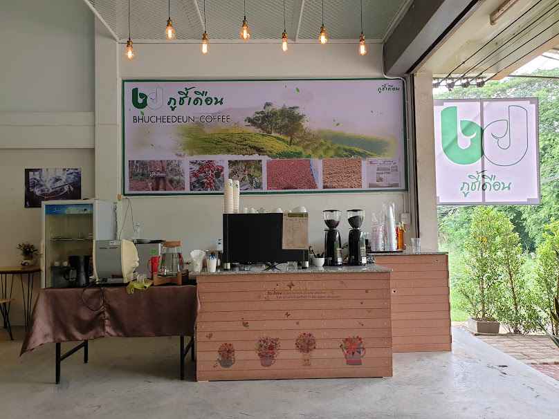 Boontan Saloon - 3