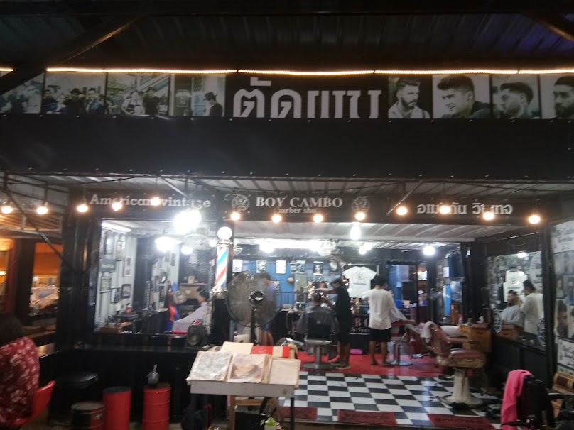 boycambobarbershop ร้านตัดผมชาย อเมริกัน วินเทจ Modern korean - 2