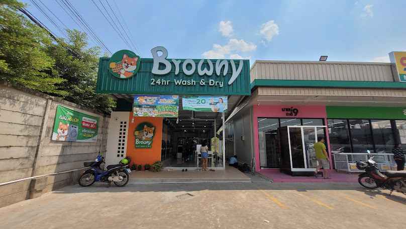 Browny​ 24hr​ Wash​ & Dry​ บึงหนองโคตร