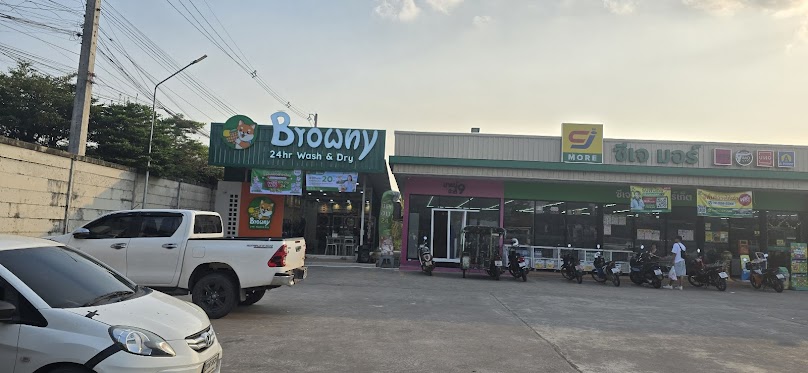Browny​ 24hr​ Wash​ & Dry​ บึงหนองโคตร - 2