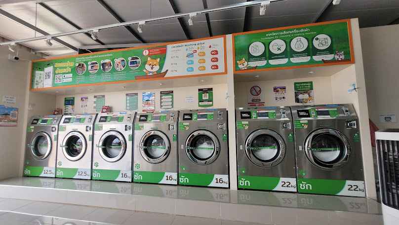 Browny​ 24hr​ Wash​ & Dry​ บึงหนองโคตร - 3