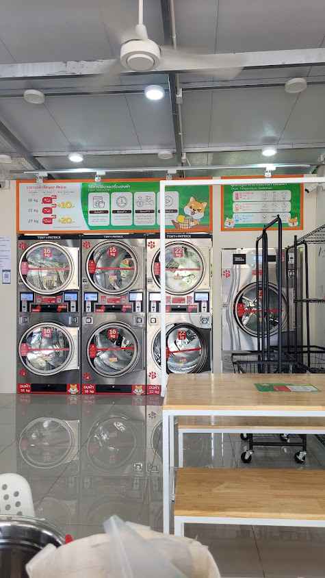 Browny​ 24hr​ Wash​ & Dry​ บึงหนองโคตร - 4