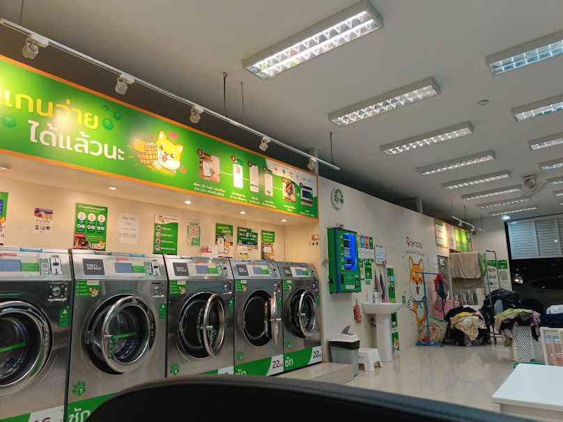Browny 24hr Wash & Dry มหาราช จันทบุรี