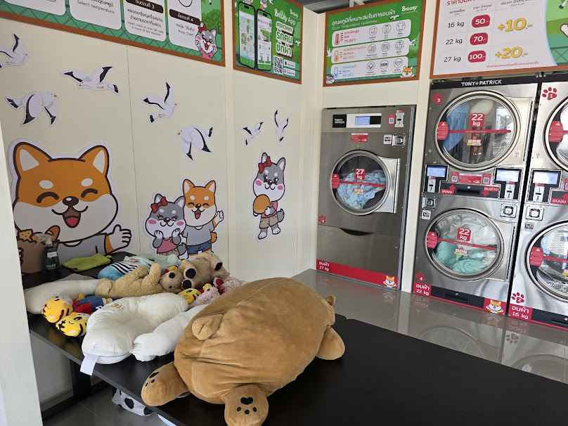 Browny 24hr Wash & Dry ร้านสะดวกซัก สาขาแพรกษา - 4