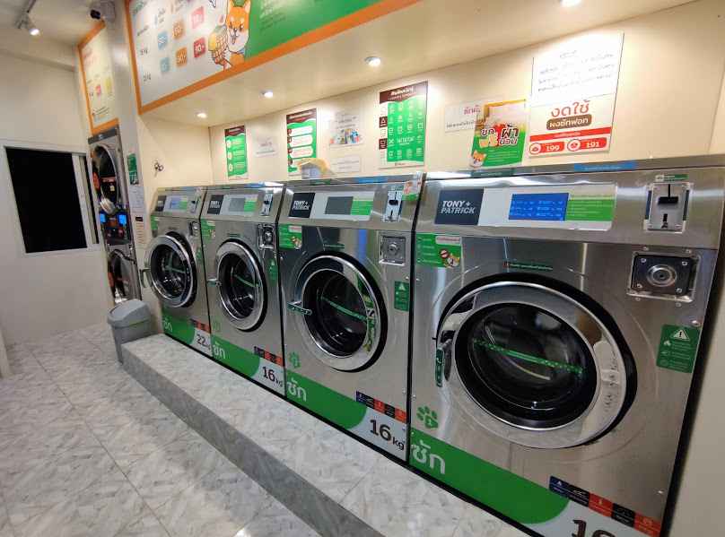 Browny 24hr Wash & Dry ร้านสะดวกซัก 24 ชม. สาขาถนนพัฒนประเสริฐ ระยอง - 4