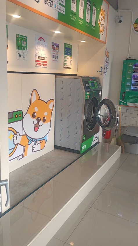 Browny Wash & Dry ปั๊ม PT เจริญราษฎร์ - 3