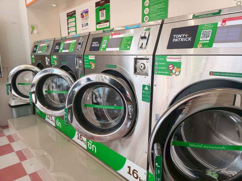 Browny Wash & Dry สาขาสามแยกวาปี