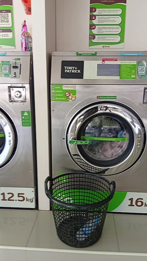 Browny Wash & Dry สาขา สุขสวัสดิ์ 30 - 2
