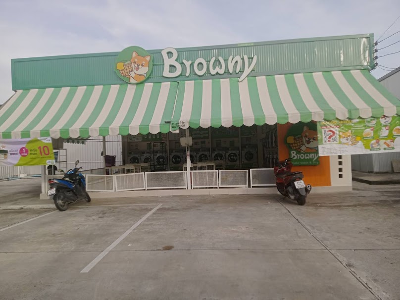 Browny Wash & Dry สาขา สุขสวัสดิ์ 30 - 4