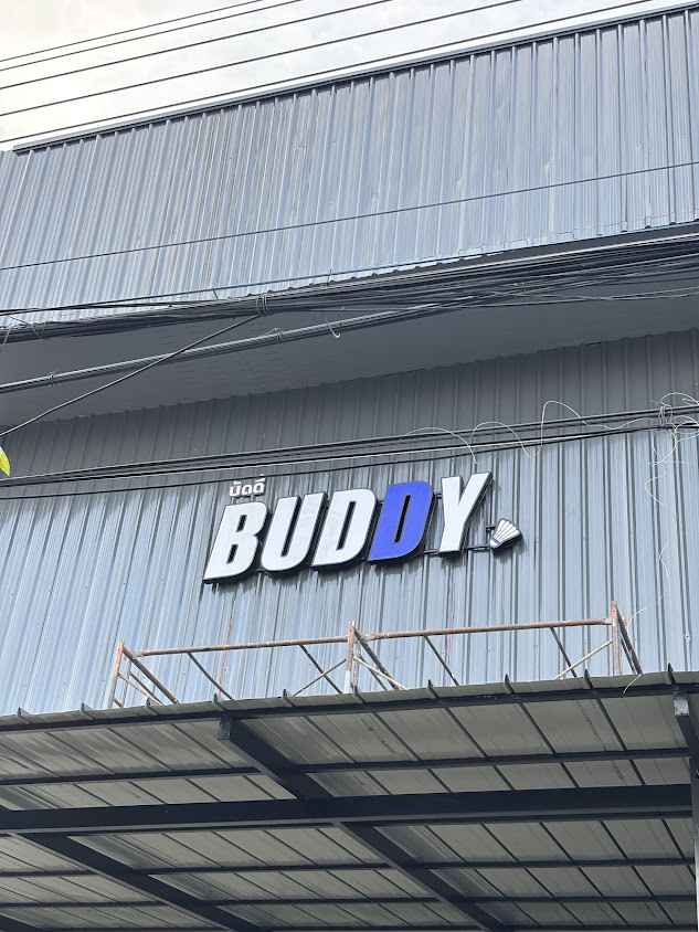 Buddy Badminton | สนามแบดมินตัน เพชรบุรี - 3
