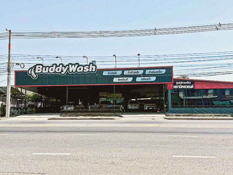 Buddywash