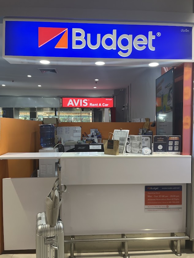 Budget Car Rental, Khon Kaen Airport - 2