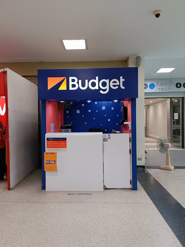 Budget Car Rental, Nakhon Si Thammarat - 2